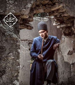 دانلود آهنگ تیتراژ سریال جیران (تمام قسمت ها)