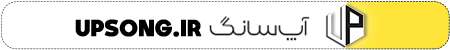 upsong.ir  - دانلود آهنگ جونم و ازم گرفت عشقم و دیدم باهاش مهدی احمدوند
