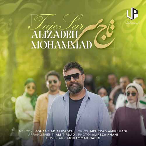 دانلود آهنگ محمد علیزاده کارت همینه میکنی آدم عاشقو عاشق تر دانلود آهنگ محمد علیزاده کارت همینه میکنی آدم عاشقو عاشق تر