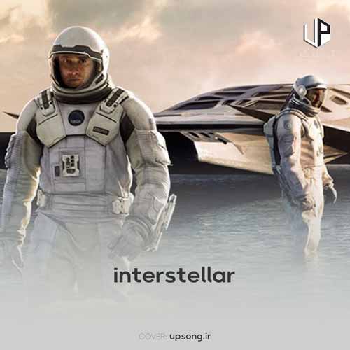 دانلود آهنگ هانس زیمر interstellar با پیانو دانلود آهنگ هانس زیمر interstellar با پیانو