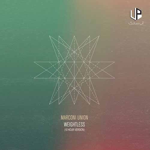 دانلود آهنگ Marconi union بی کلام بی وزنی weightless دانلود آهنگ Marconi union بی کلام بی وزنی weightless