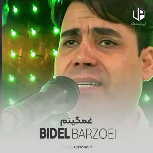 دانلود آهنگ بیدل برزویی غمگینم