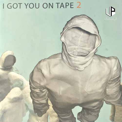 دانلود آهنگ i got you on tape somersault دانلود آهنگ i got you on tape somersault
