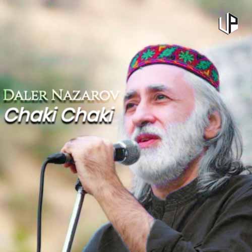 دانلود آهنگ  chaki chaki
