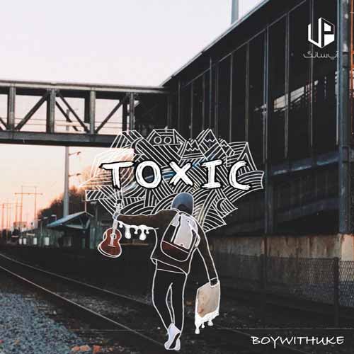 دانلود آهنگ all my friends are toxic دانلود آهنگ all my friends are toxic