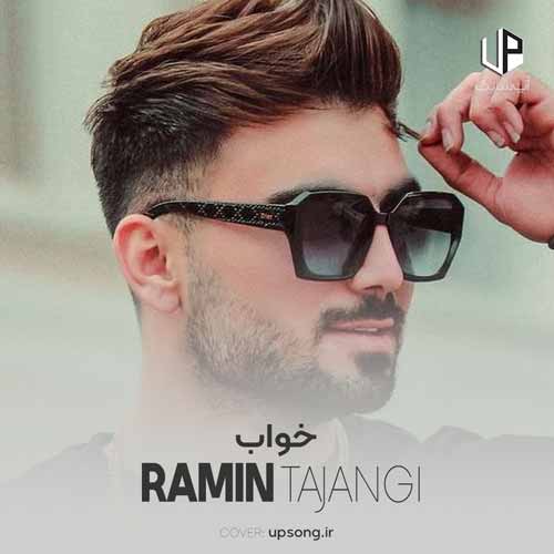 دانلود آهنگ رامین تجنگی کافرم کردی انگار بی دینم