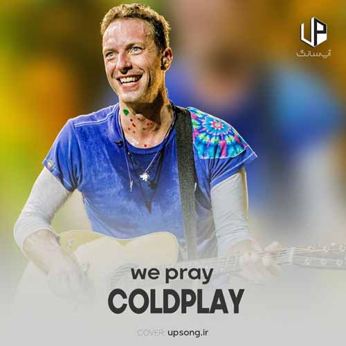 دانلود آهنگ  We Pray