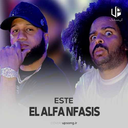 دانلود آهنگ El Alfa Nfasis ESTE