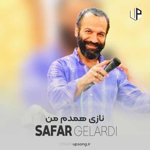 دانلود آهنگ صفر گلردی مازندرانی نازی همدم من دانلود آهنگ صفر گلردی مازندرانی نازی همدم من