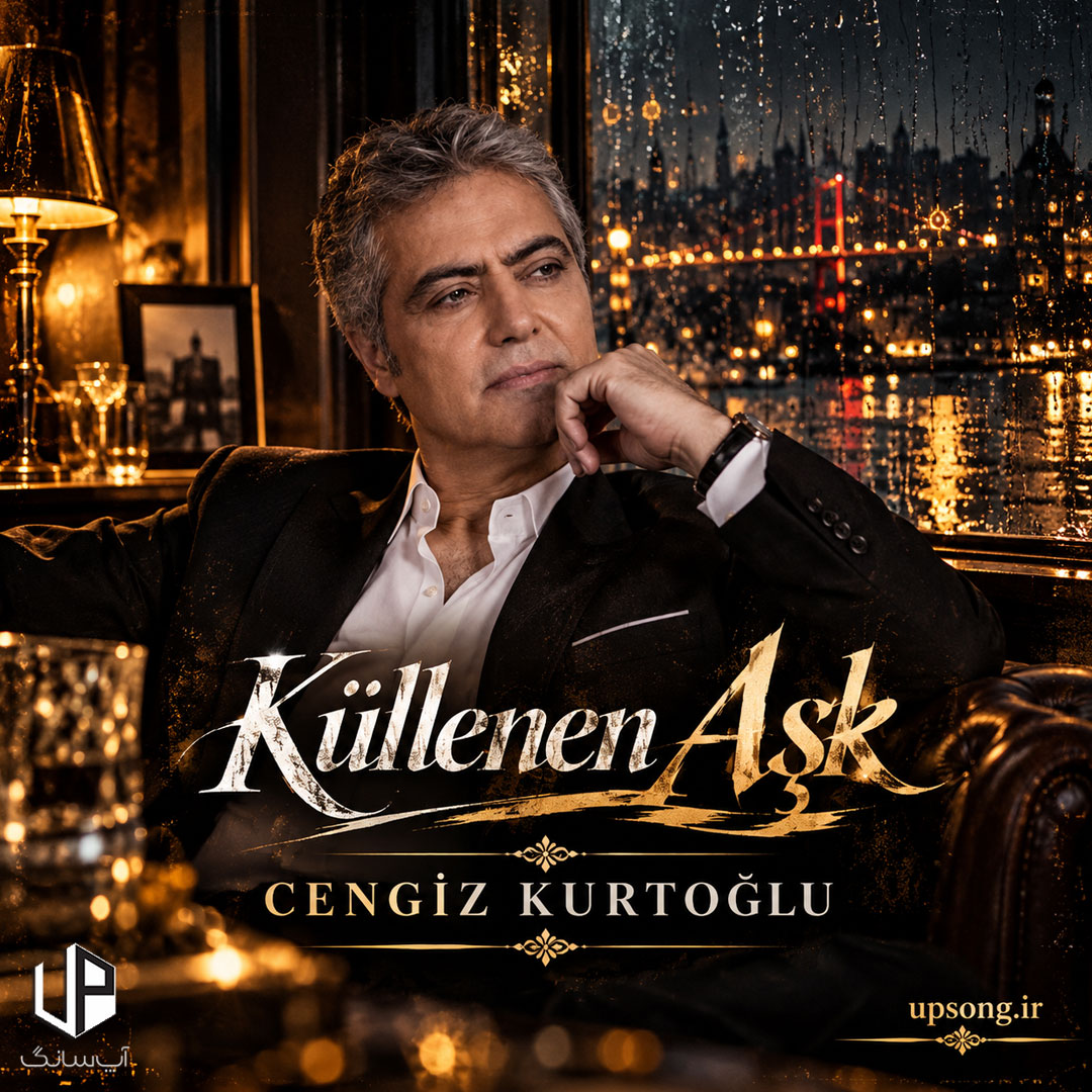 دانلود آهنگ cengiz kurtoğlu küllenen aşk ریمیکس رپی دانلود آهنگ cengiz kurtoğlu küllenen aşk ریمیکس رپی