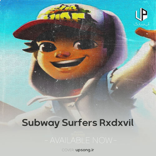 دانلود آهنگ  DJ PORTU SYNKRXLL SUBWAY SURFERS FUNK