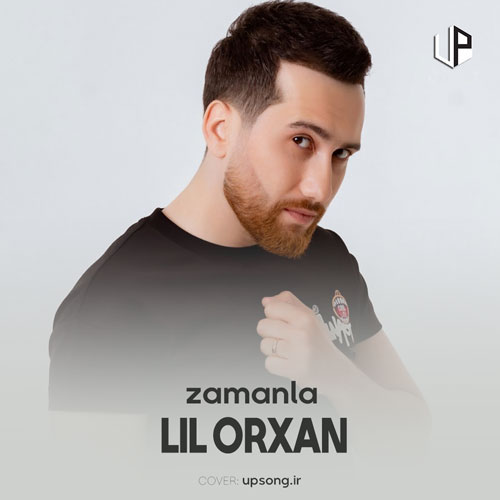 دانلود آهنگ  لیل اورخان زامانلار ایزین ورمز