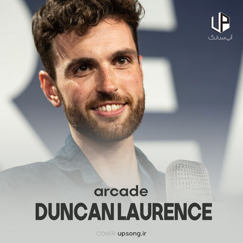دانلود آهنگ Duncan Laurence Arcade دانلود آهنگ Duncan Laurence Arcade