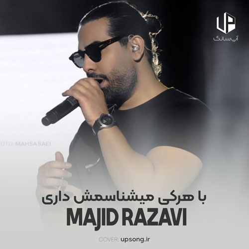 majid