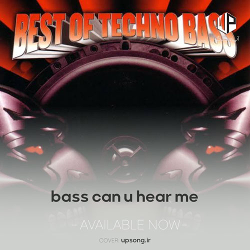 دانلود آهنگ ریمیکس Beat Dominator Bass Can U Hear Me دانلود آهنگ ریمیکس Beat Dominator Bass Can U Hear Me