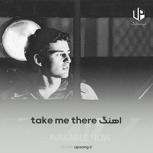 دانلود آهنگ DA TI Take Me There دانلود آهنگ DA TI Take Me There