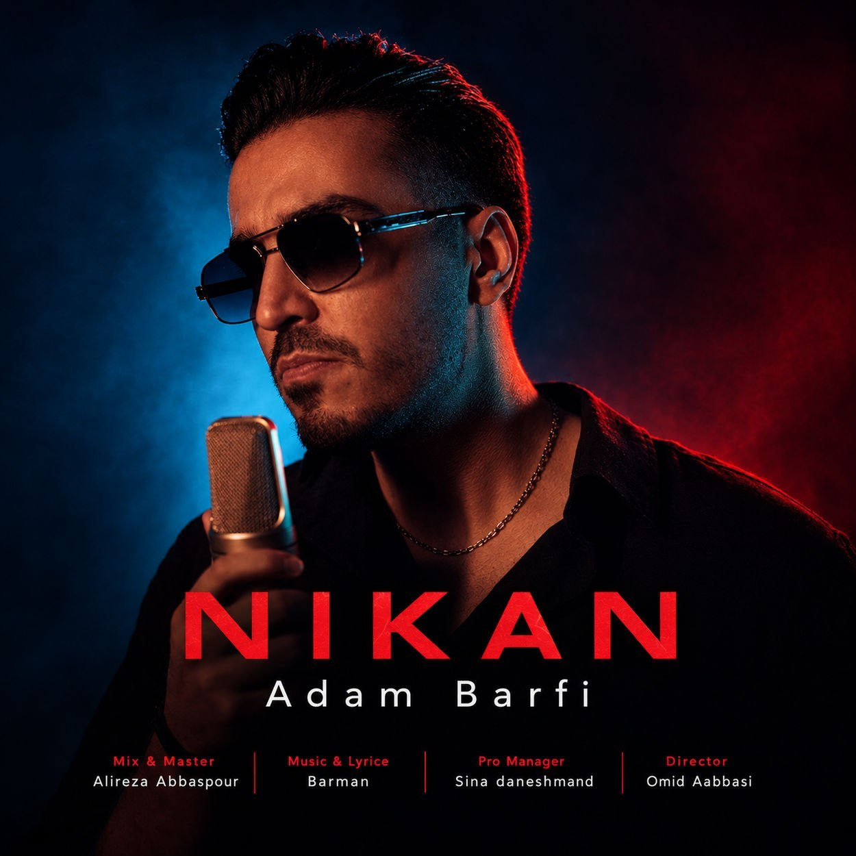 دانلود آهنگ نیکان آدم برفی – Nikan
